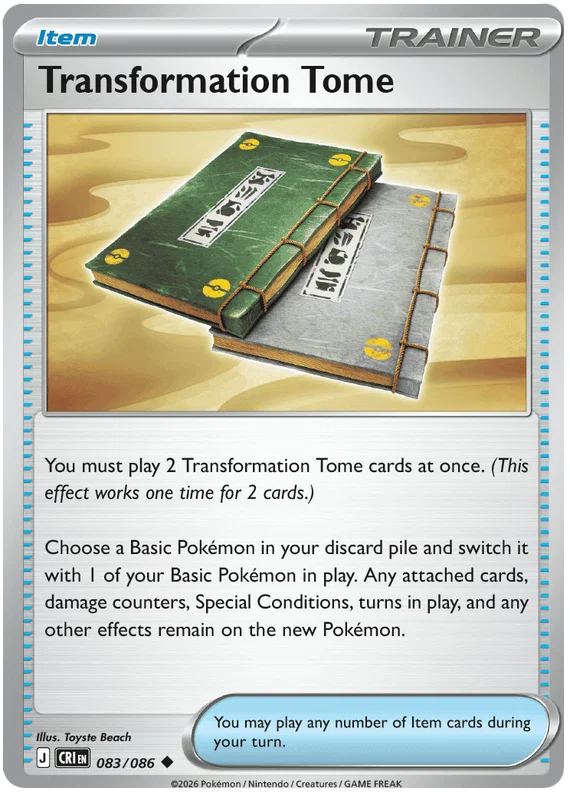 Transformation Tome 083/086