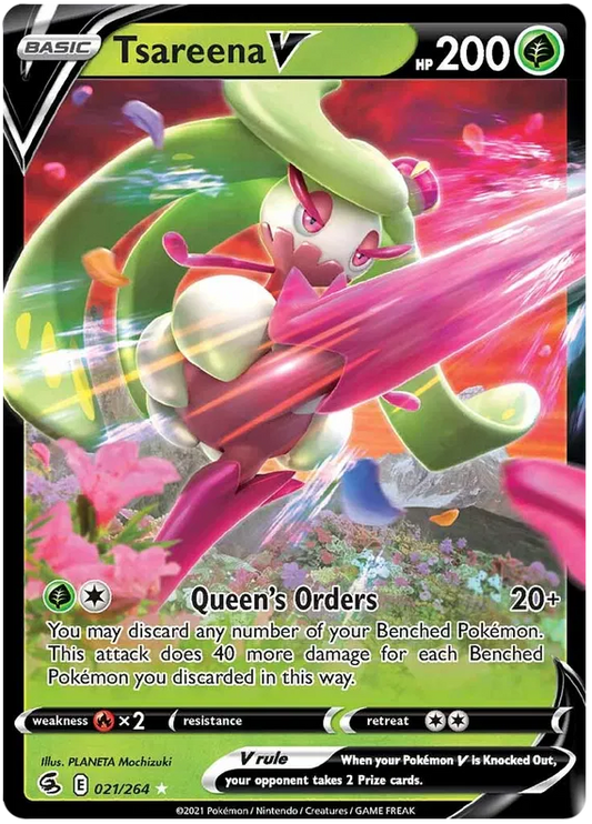 Tsareena V 021/264