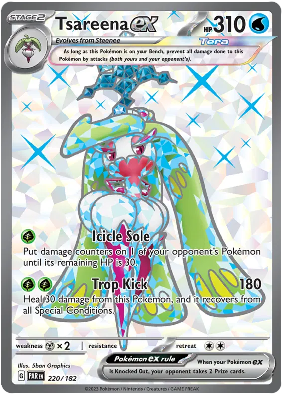 Tsareena EX 220/182