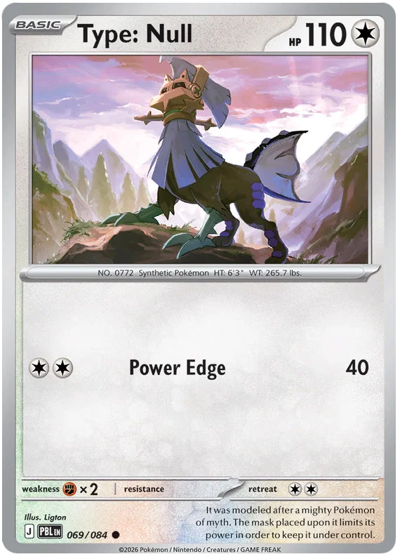 Type: Null 069/084