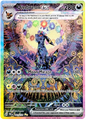 Umbreon EX 161/131