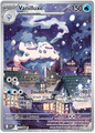 Vanilluxe 113/086