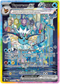 Vaporeon EX 149/131