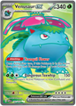 Venusaur EX 182/165