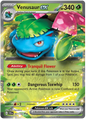 Venusaur EX 001/142