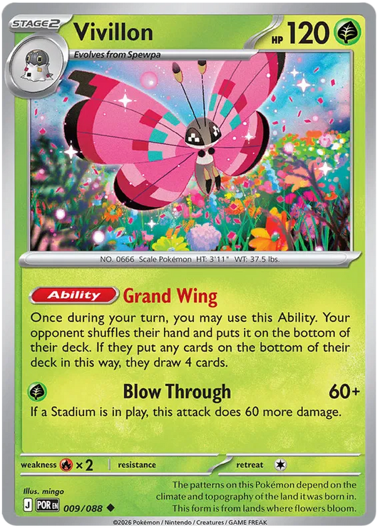 Vivillon 009/088