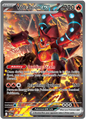 Volcanion EX 182/159
