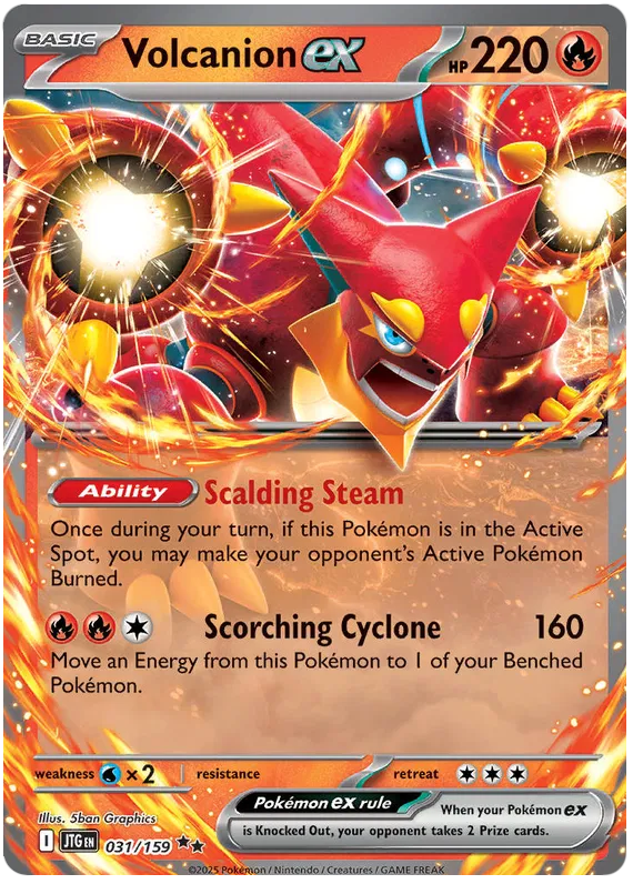 Volcanion EX 031/159