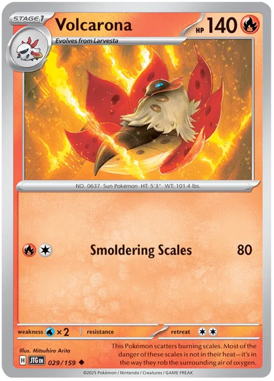 Volcarona 029/159