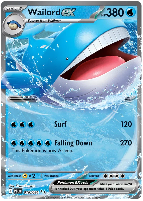 Wailord EX 016/084
