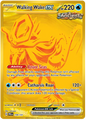 Walking Wake EX 178/131