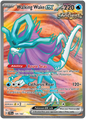 Walking Wake EX 189/162
