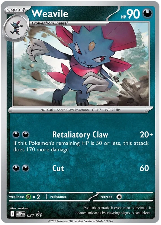 Weavile MEP021 (Cosmo Holo)