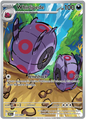 Whirlipede 133/086