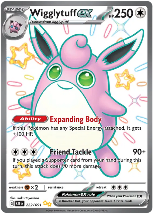 Wigglytuff EX 222/091