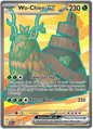 Wo-Chien EX 232/193