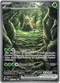 Wo-Chien EX 257/193