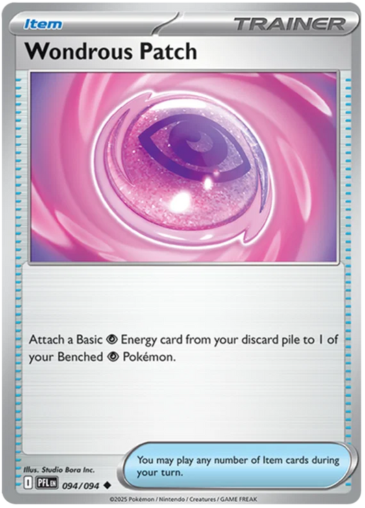 Wondrous Patch 094/094