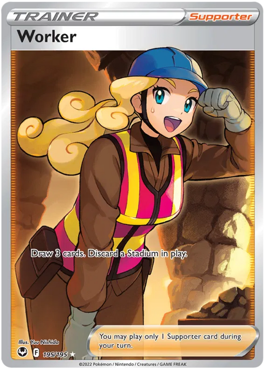 Worker 195/195