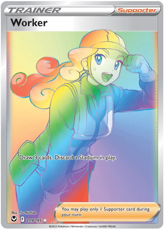 Worker 209/195