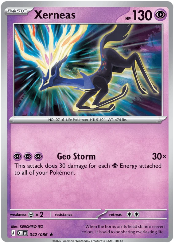 Xerneas 042/086