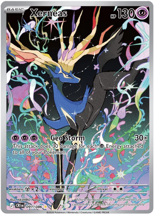 Xerneas 091/086