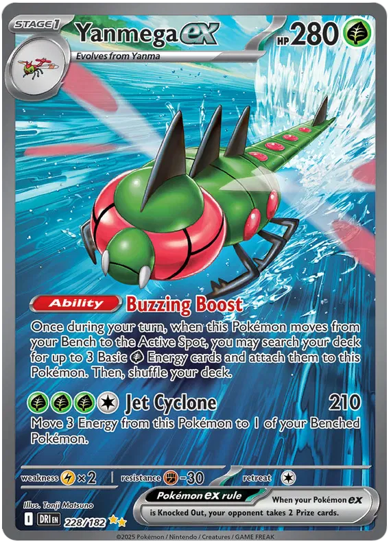 Yanmega EX 228/182