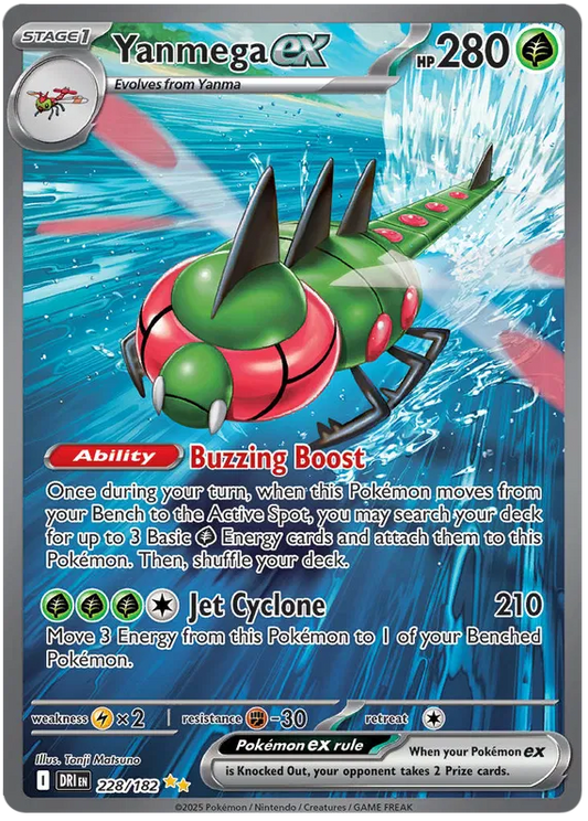 Yanmega EX 228/182