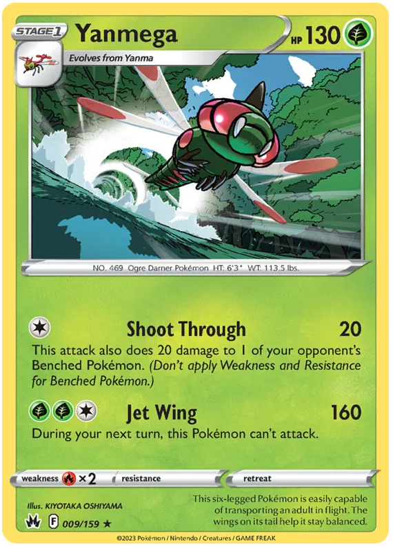 Yanmega 009/159