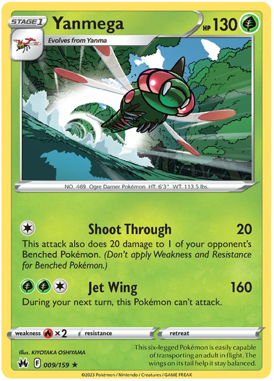 Yanmega 009/159