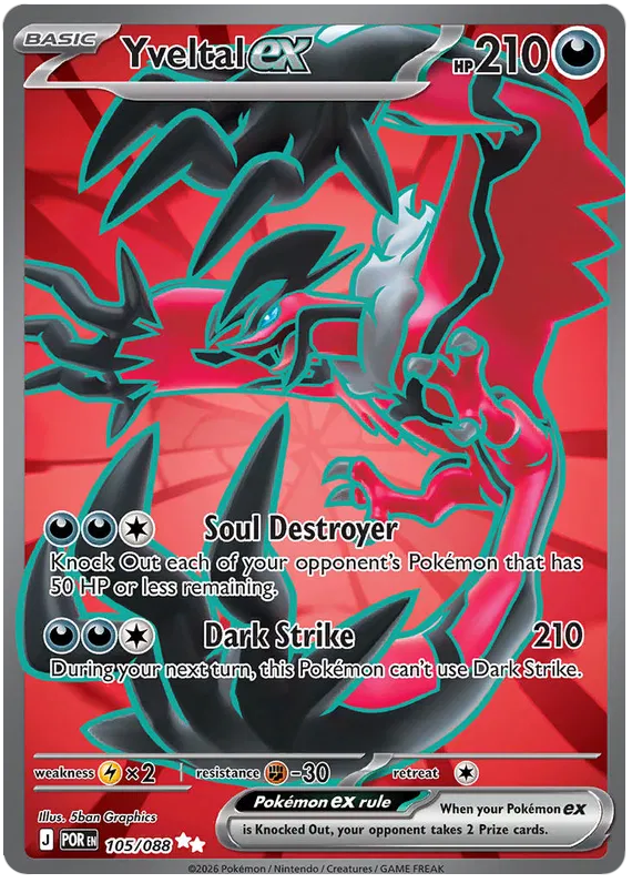 Yveltal EX 105/088