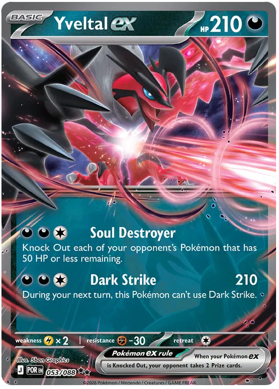 Yveltal EX 053/088
