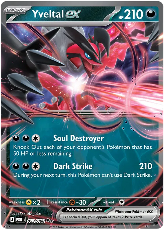 Yveltal EX 053/088