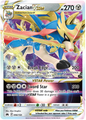 Zacian Vstar 096/159