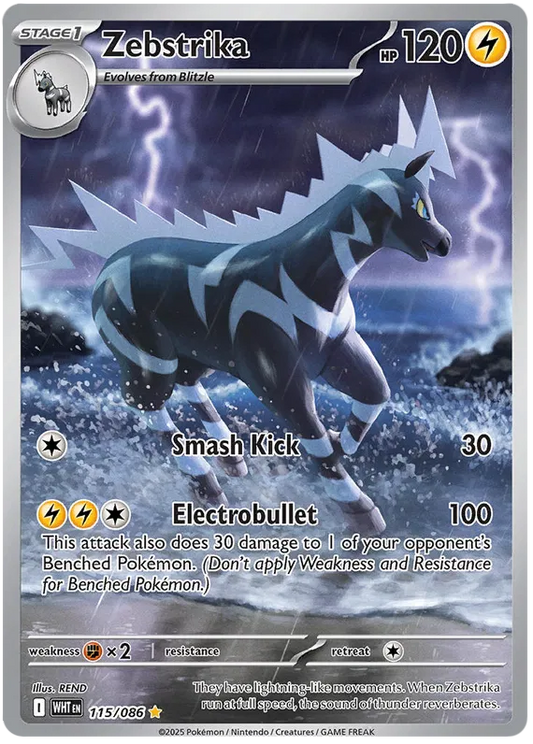 Zebstrika 115/086