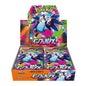 Inferno X - Booster Box (With Shrink) - In Stock Soon!